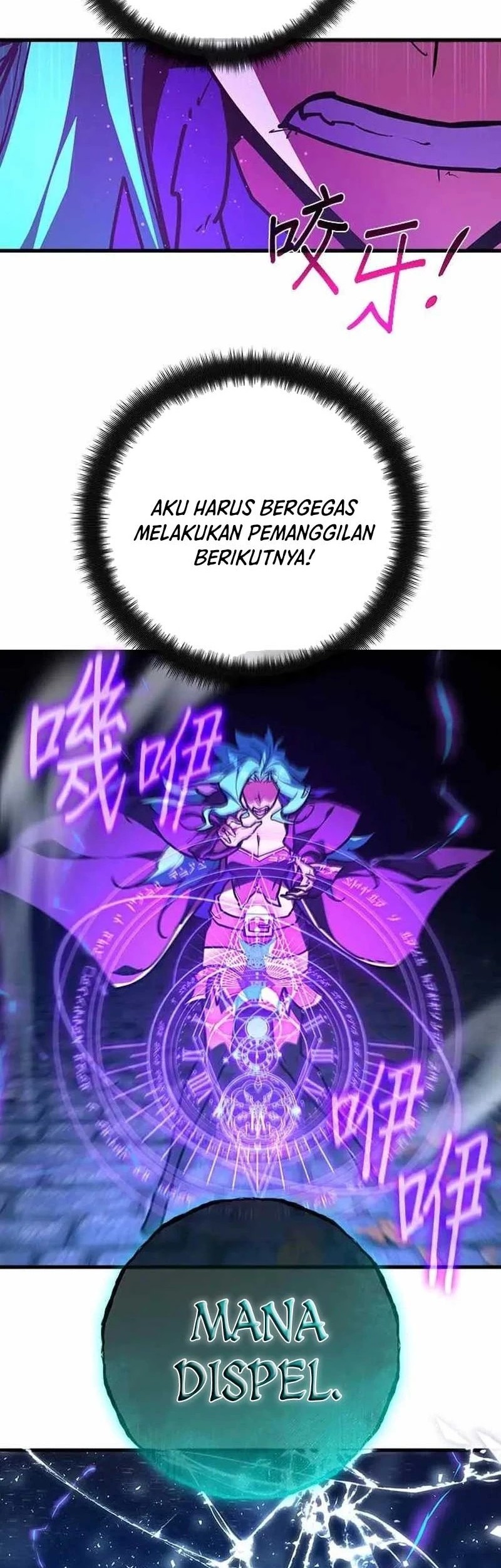 The Game’s Top Troll Chapter 145 Gambar 20