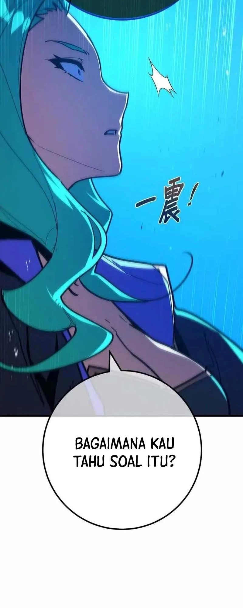 The Game’s Top Troll Chapter 145 Gambar 24