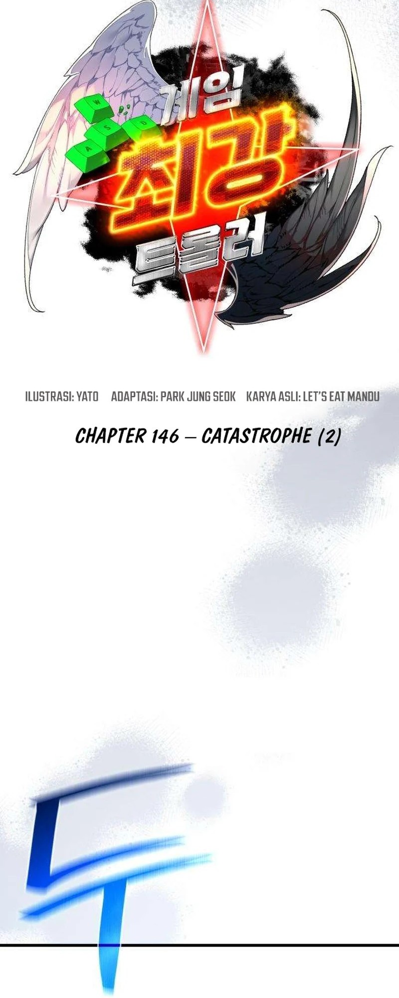 The Game’s Top Troll Chapter 146 Gambar 6