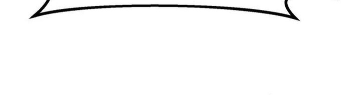 The Game’s Top Troll Chapter 147 Gambar 7