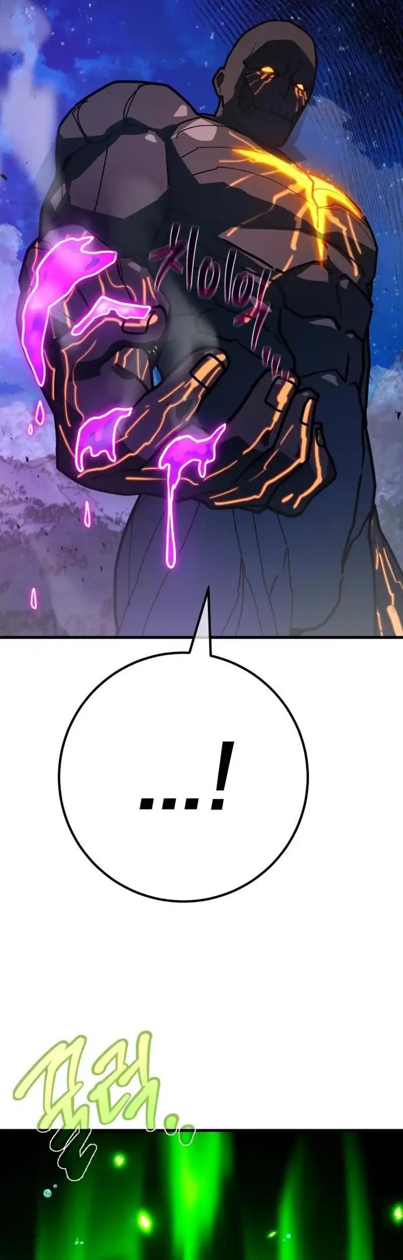 The Game’s Top Troll Chapter 148 Gambar 20