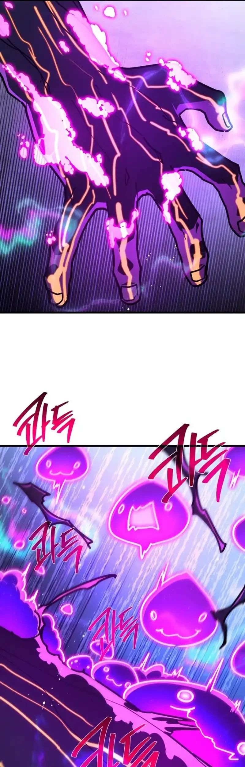 The Game’s Top Troll Chapter 148 Gambar 49