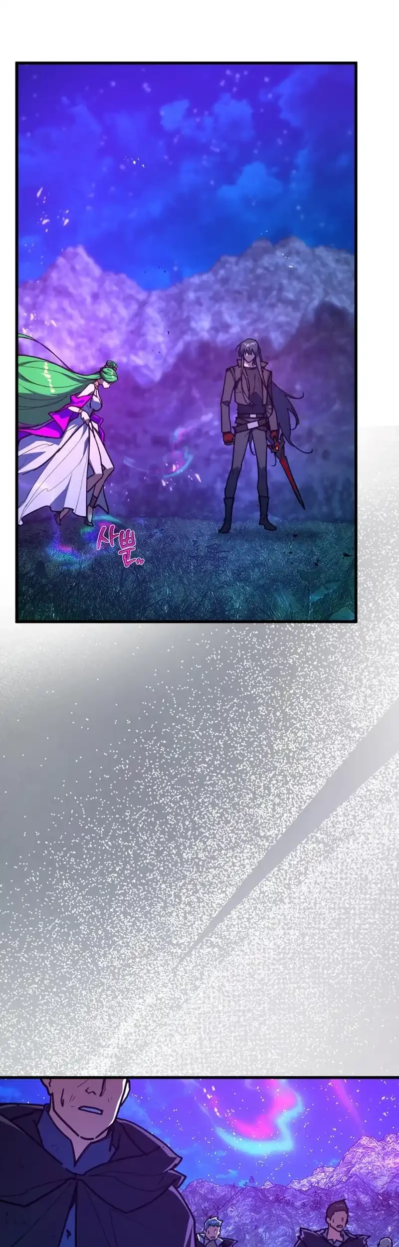 The Game’s Top Troll Chapter 148 Gambar 77