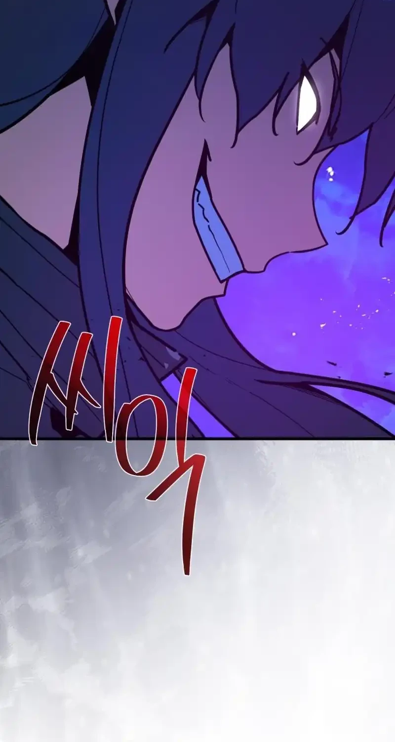 The Game’s Top Troll Chapter 148 Gambar 9