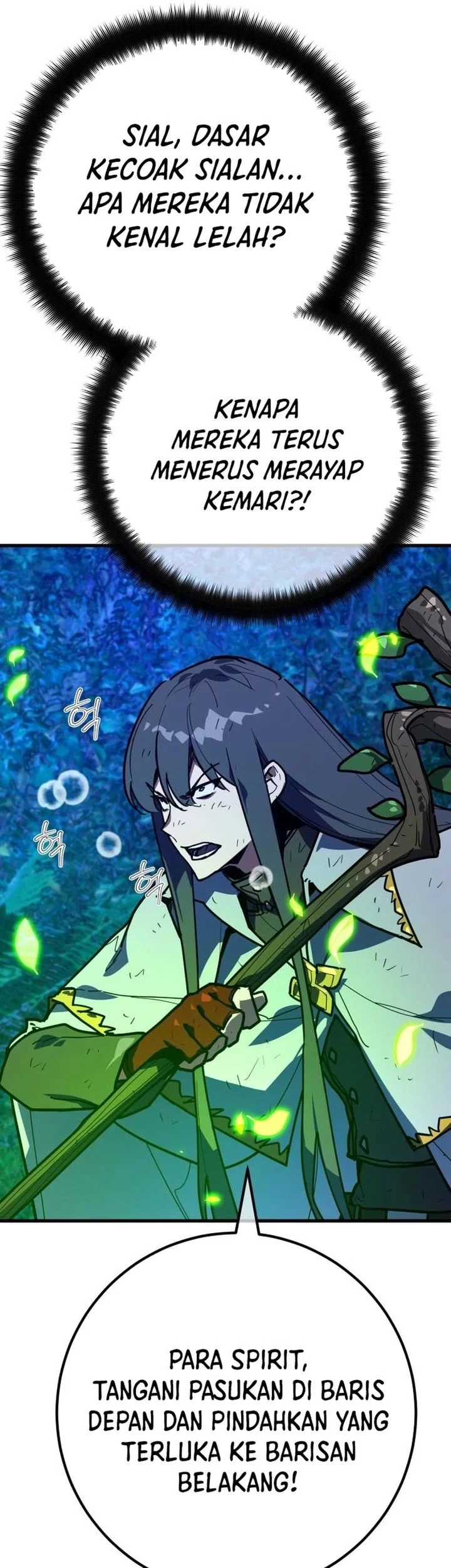 The Game’s Top Troll Chapter 152 Gambar 14