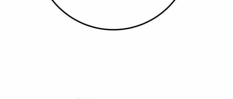 The Game’s Top Troll Chapter 89 Gambar 23