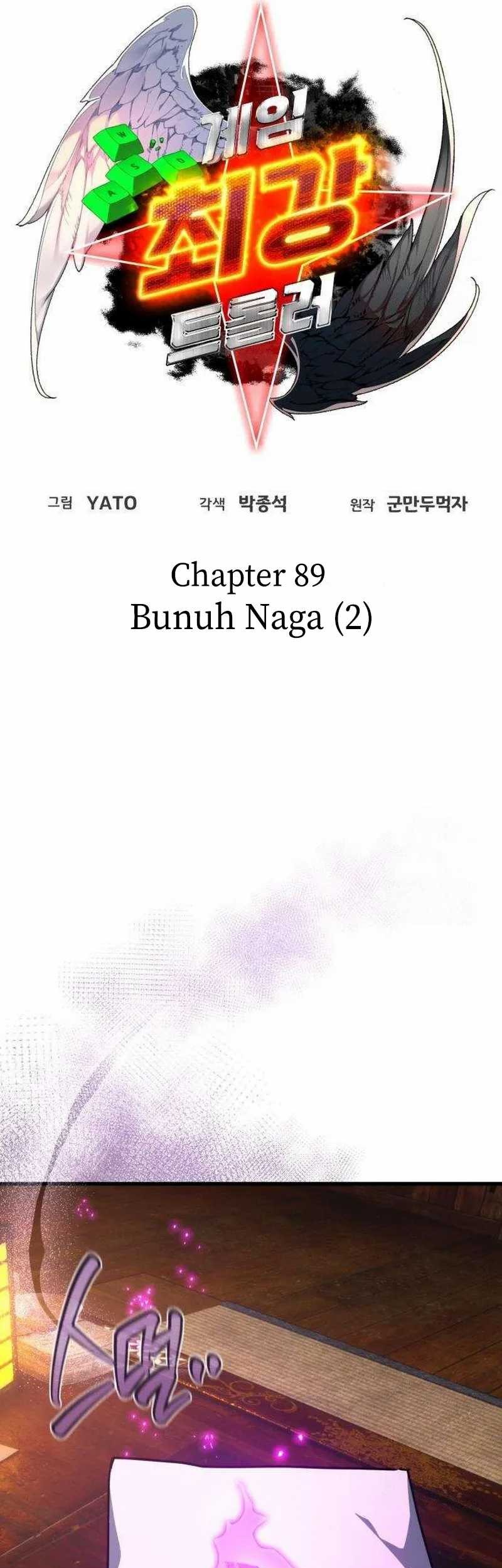 The Game’s Top Troll Chapter 89 Gambar 16