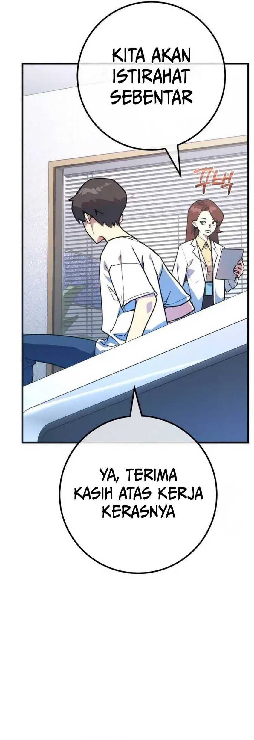 The Game’s Top Troll Chapter 94 Gambar 94
