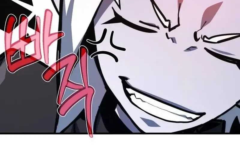 The Game’s Top Troll Chapter 96 Gambar 46