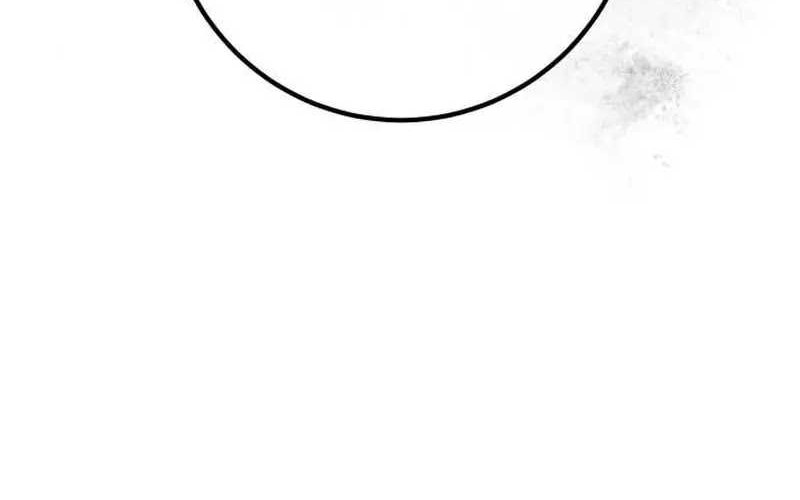 The Game’s Top Troll Chapter 96 Gambar 52