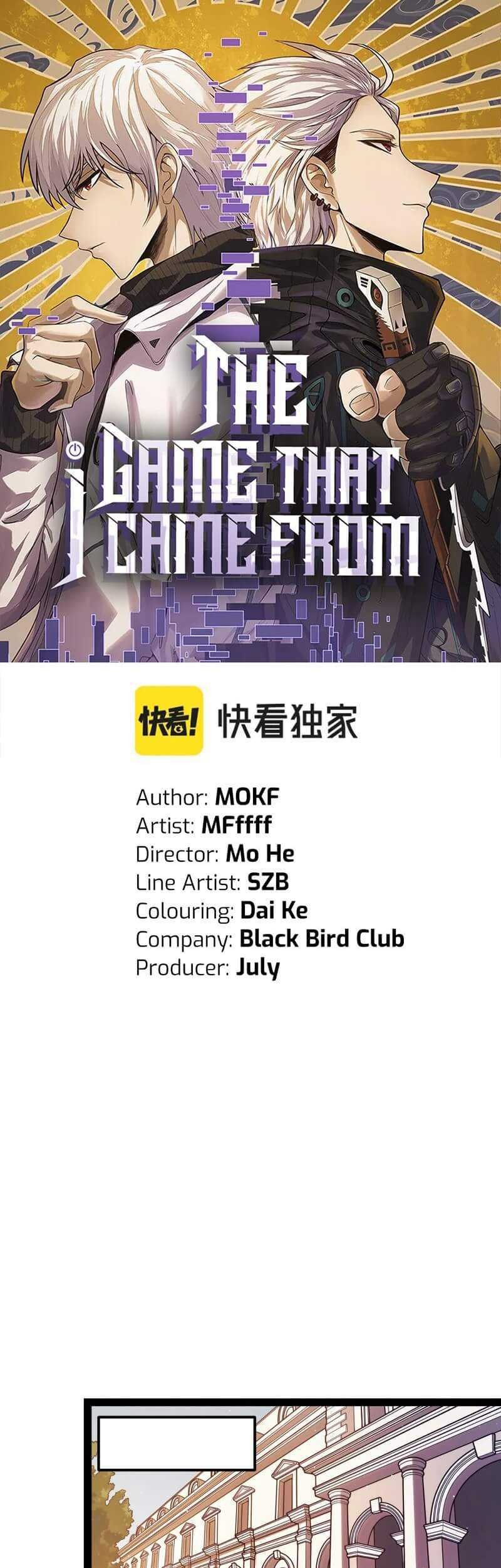 The Game That I Came From Chapter 127 Gambar 3