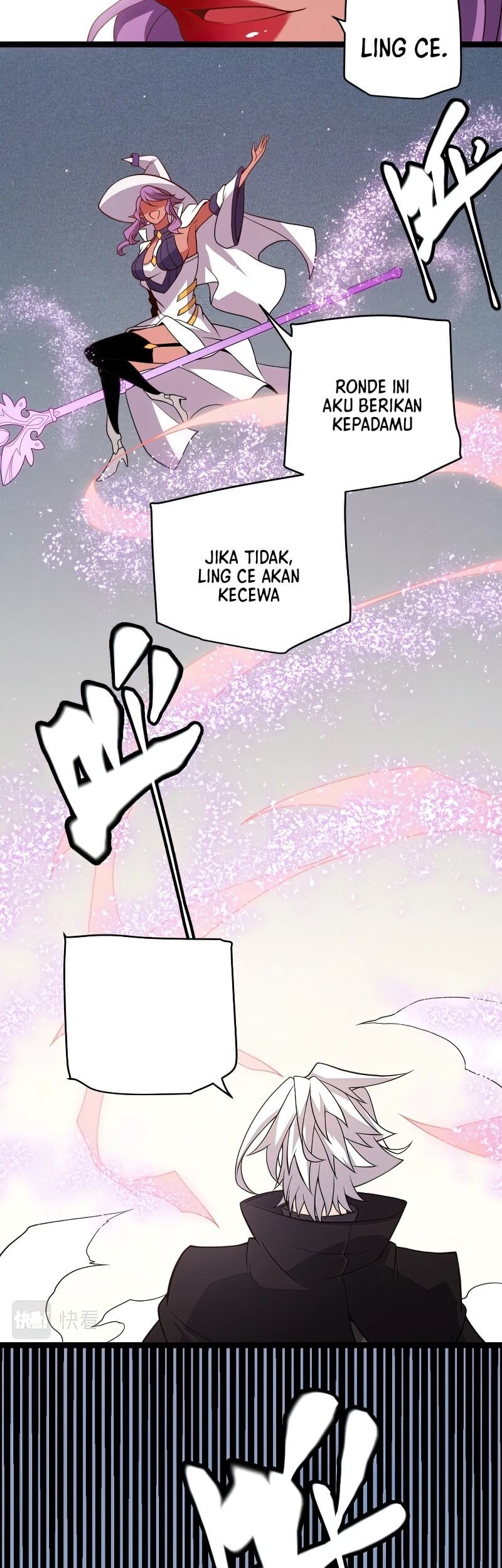 The Game That I Came From Chapter 128 Gambar 33