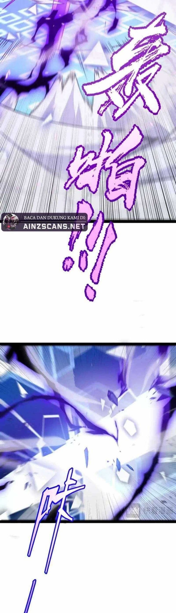 The Game That I Came From Chapter 245 Gambar 32