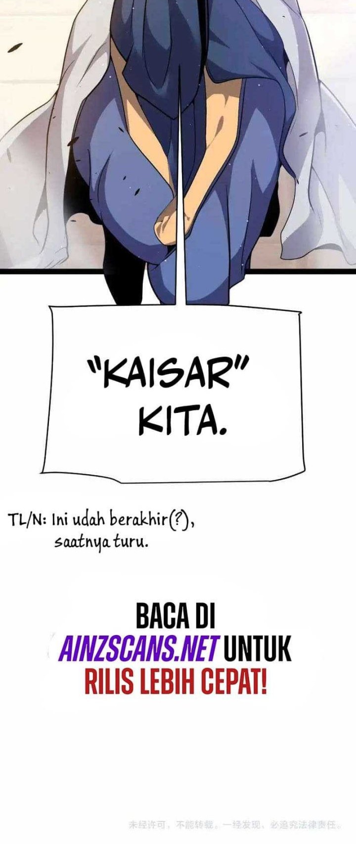 The Game That I Came From Chapter 245 Gambar 45