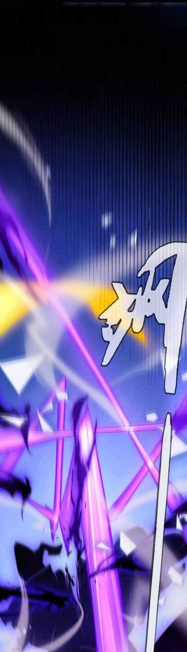 The Game That I Came From Chapter 245 Gambar 13