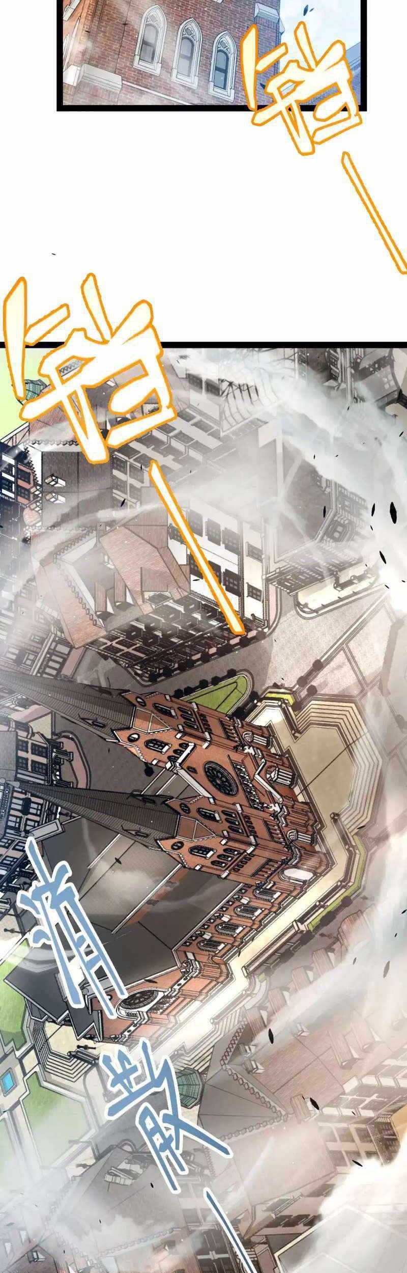 The Game That I Came From Chapter 246 Gambar 4