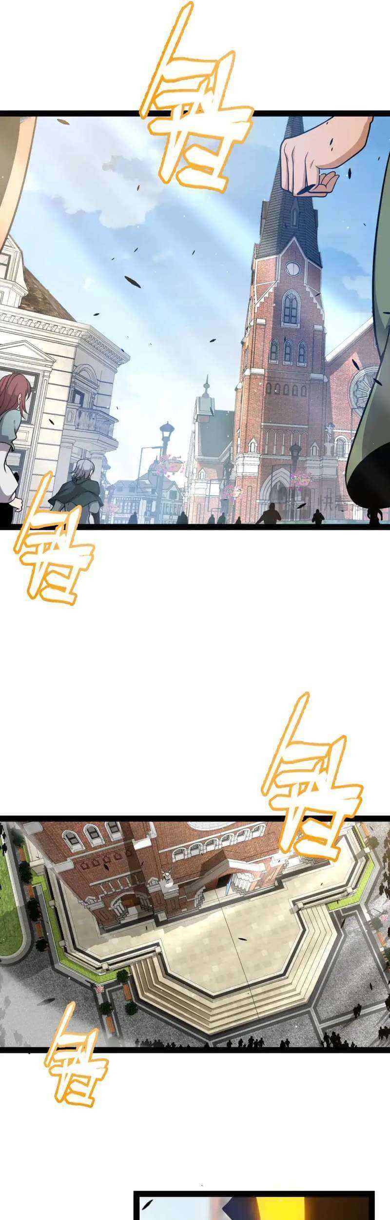 The Game That I Came From Chapter 246 Gambar 6