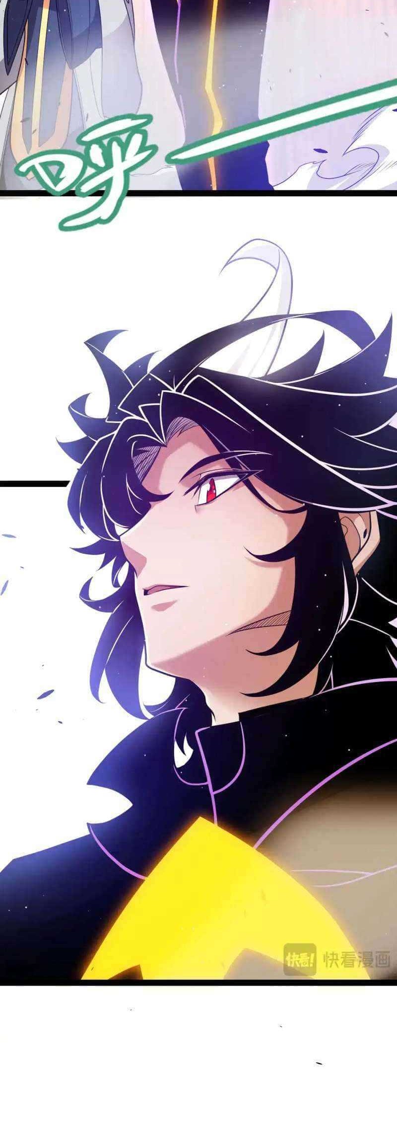 The Game That I Came From Chapter 246 Gambar 9