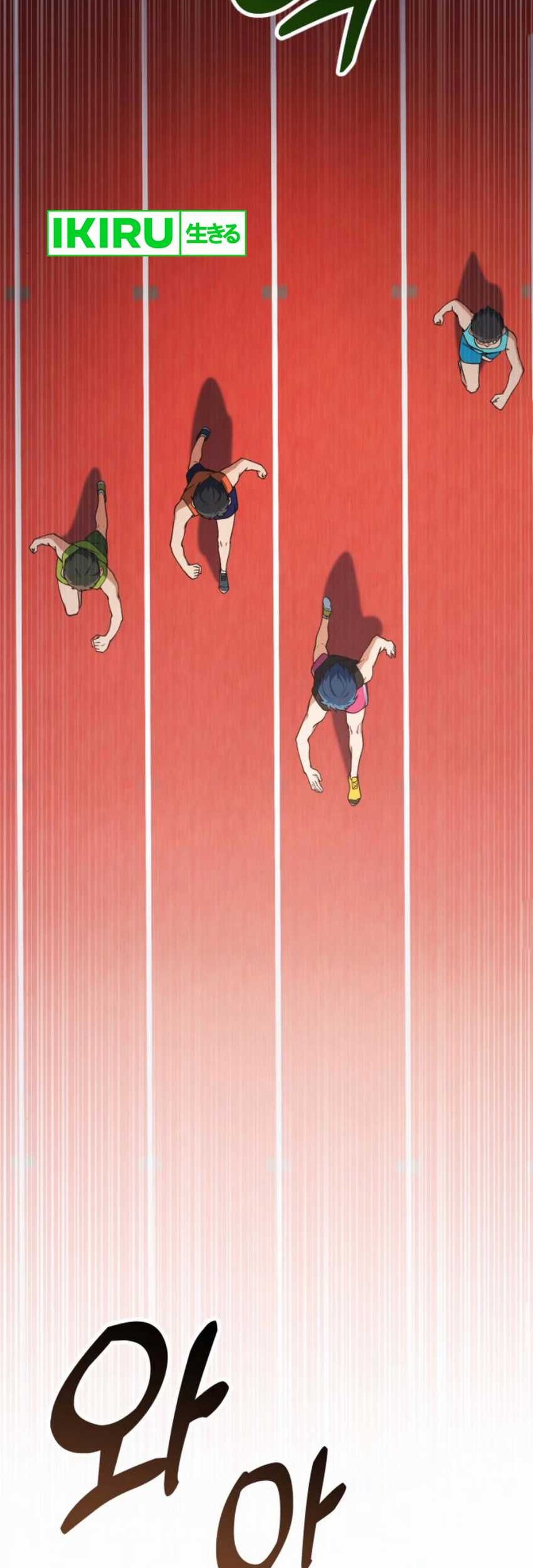 The Genius Decided to Live an Ordinary Life Chapter 23 Gambar 28