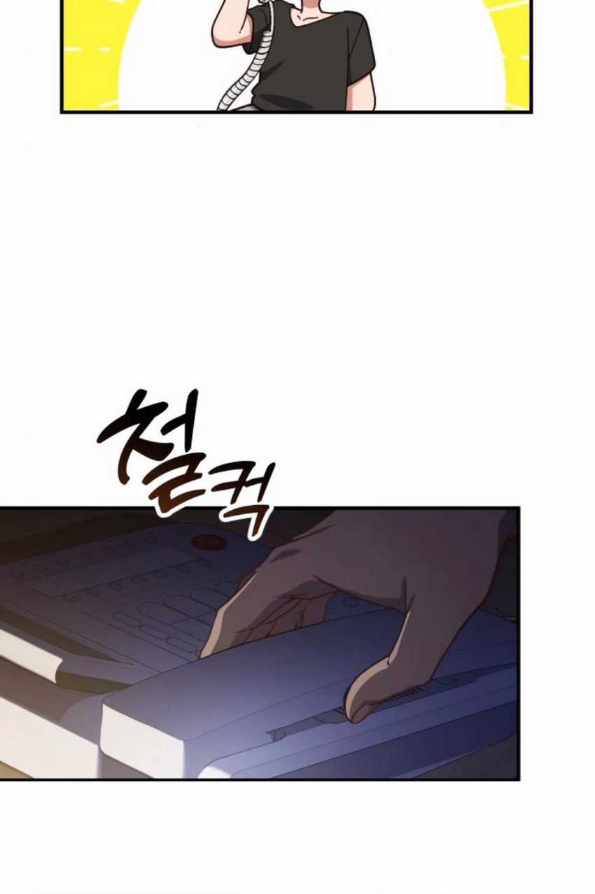 The Genius Decided to Live an Ordinary Life Chapter 24 Gambar 6