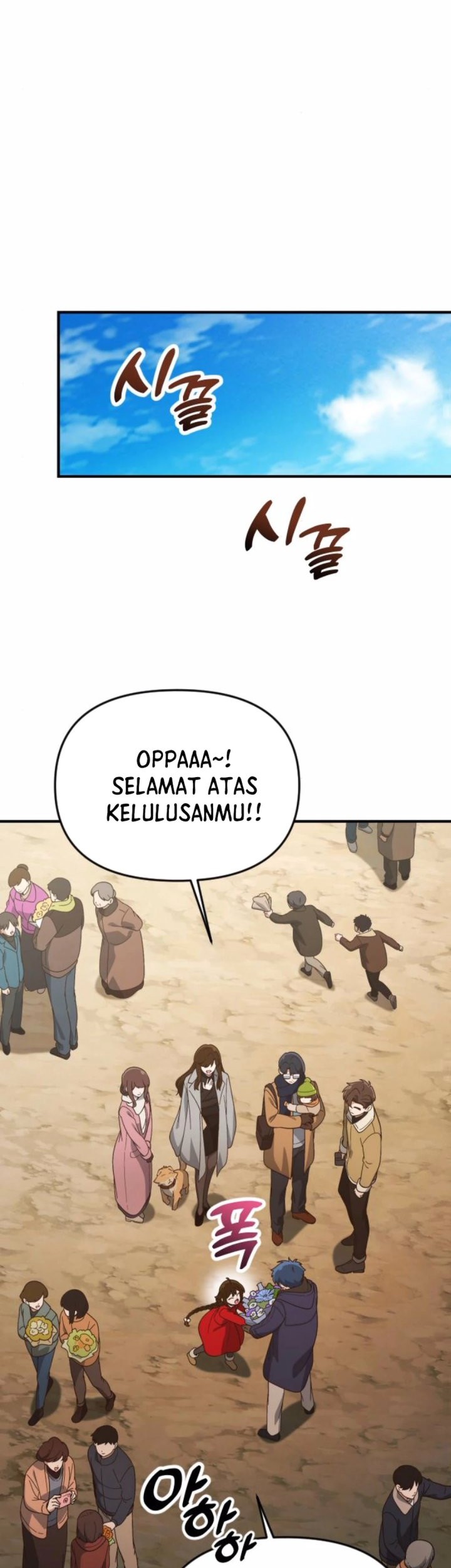 The Genius Decided to Live an Ordinary Life Chapter 26 Gambar 28