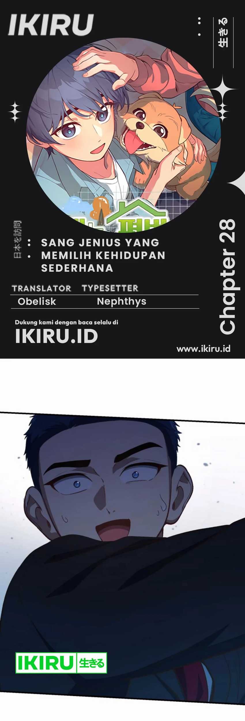 Baca Komik The Genius Decided to Live an Ordinary Life Chapter 28 Gambar 1