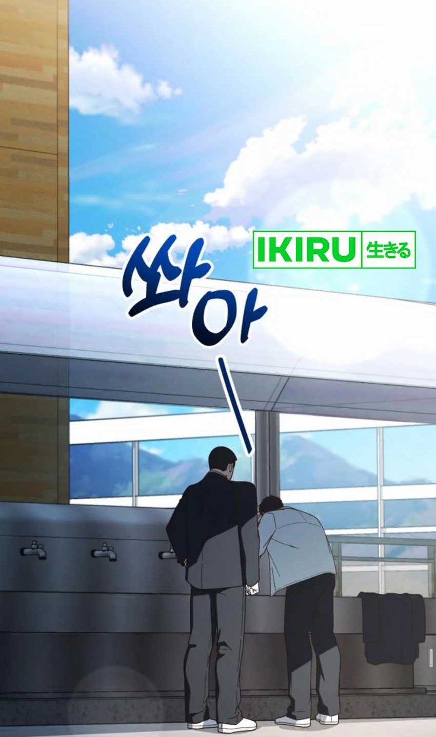 The Genius Decided to Live an Ordinary Life Chapter 28 Gambar 61