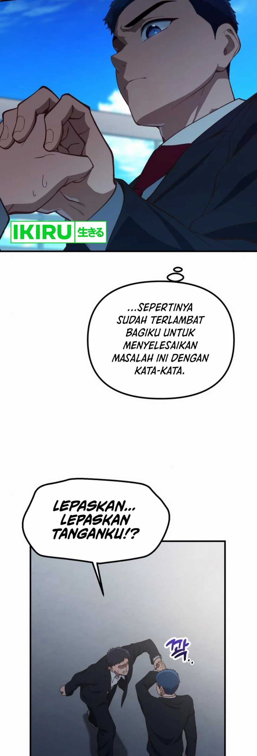 The Genius Decided to Live an Ordinary Life Chapter 28 Gambar 5
