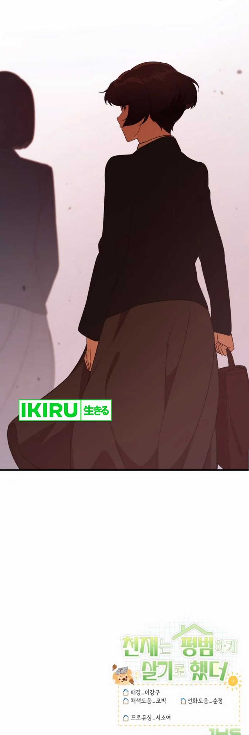 The Genius Decided to Live an Ordinary Life Chapter 28 Gambar 84