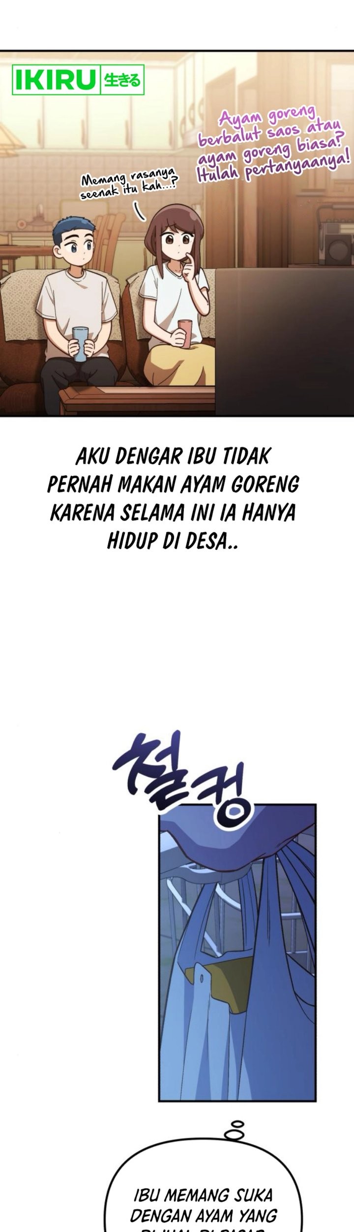 The Genius Decided to Live an Ordinary Life Chapter 29 Gambar 34