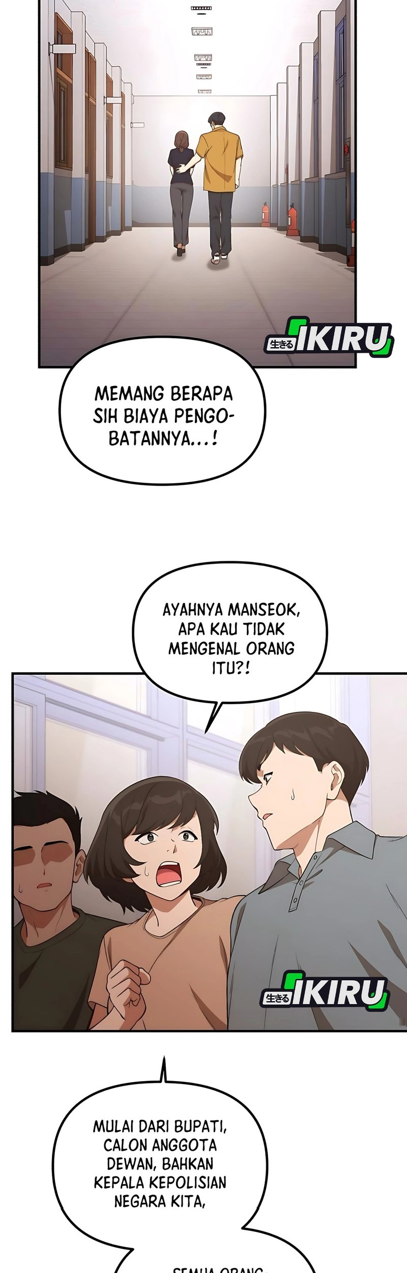 The Genius Decided to Live an Ordinary Life Chapter 35 Gambar 38