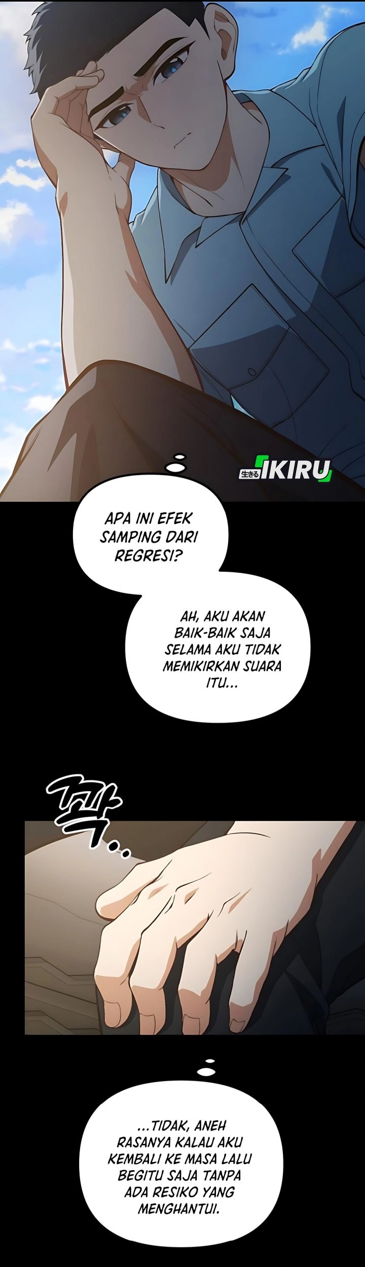 The Genius Decided to Live an Ordinary Life Chapter 36 Gambar 37