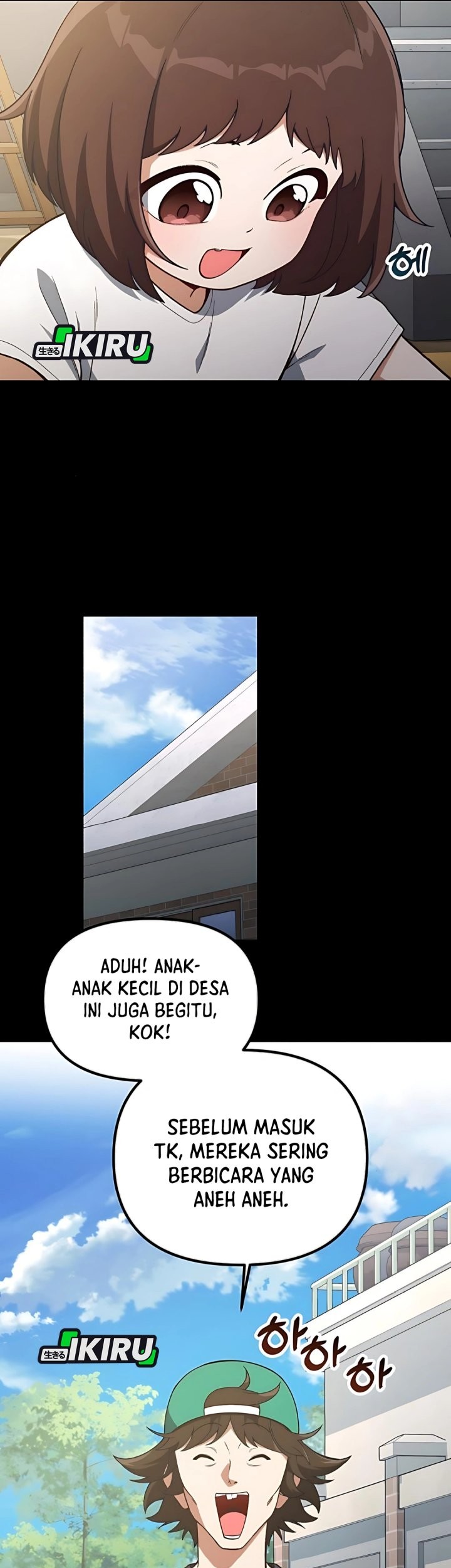 The Genius Decided to Live an Ordinary Life Chapter 36 Gambar 54