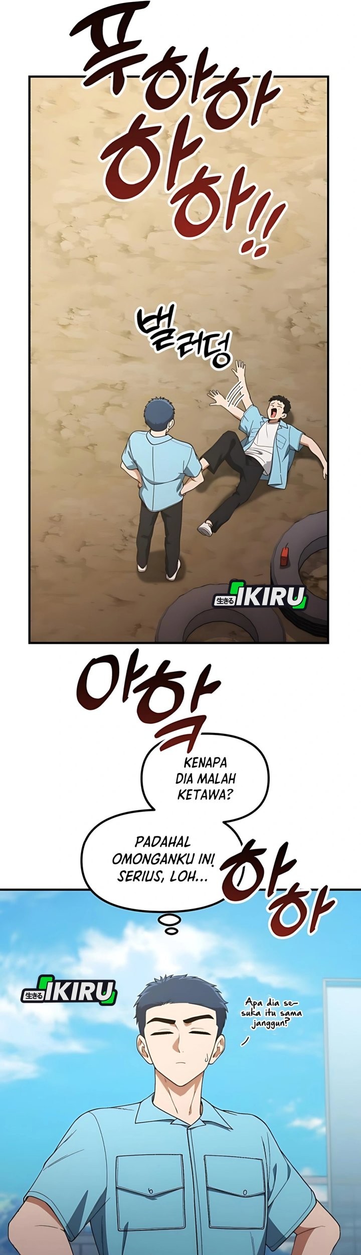 The Genius Decided to Live an Ordinary Life Chapter 36 Gambar 66