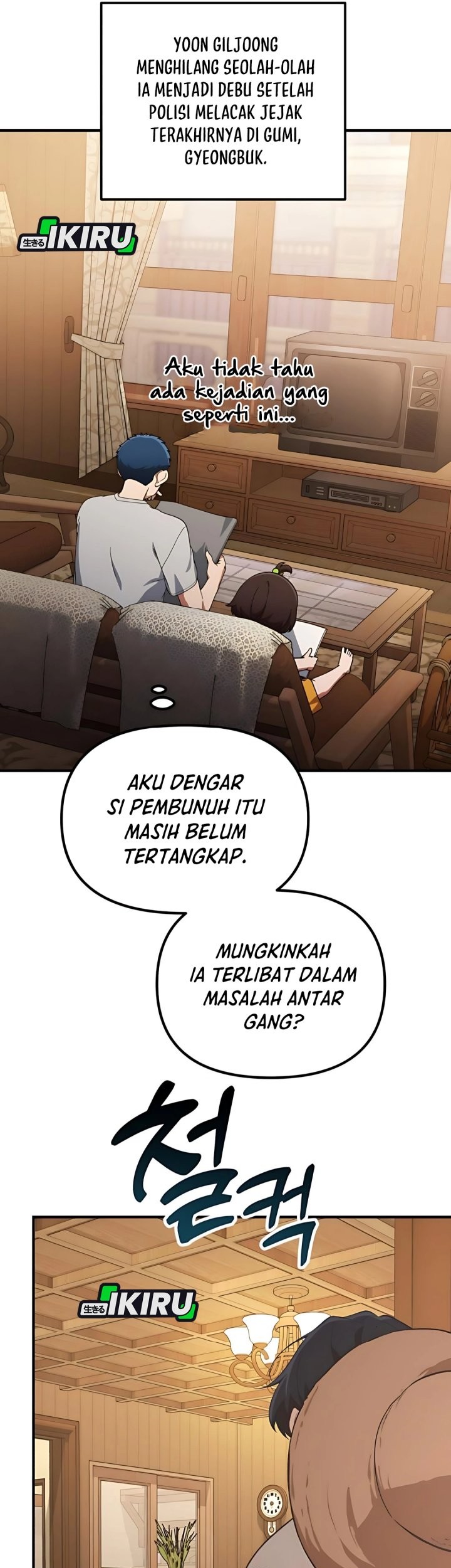 The Genius Decided to Live an Ordinary Life Chapter 36 Gambar 73