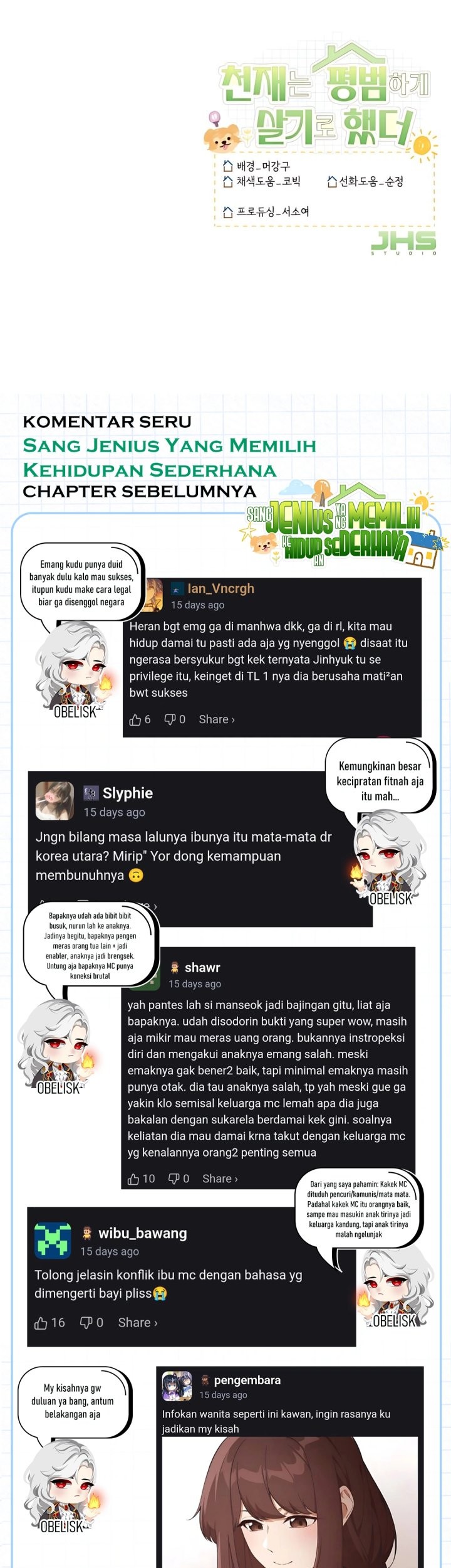 The Genius Decided to Live an Ordinary Life Chapter 36 Gambar 78