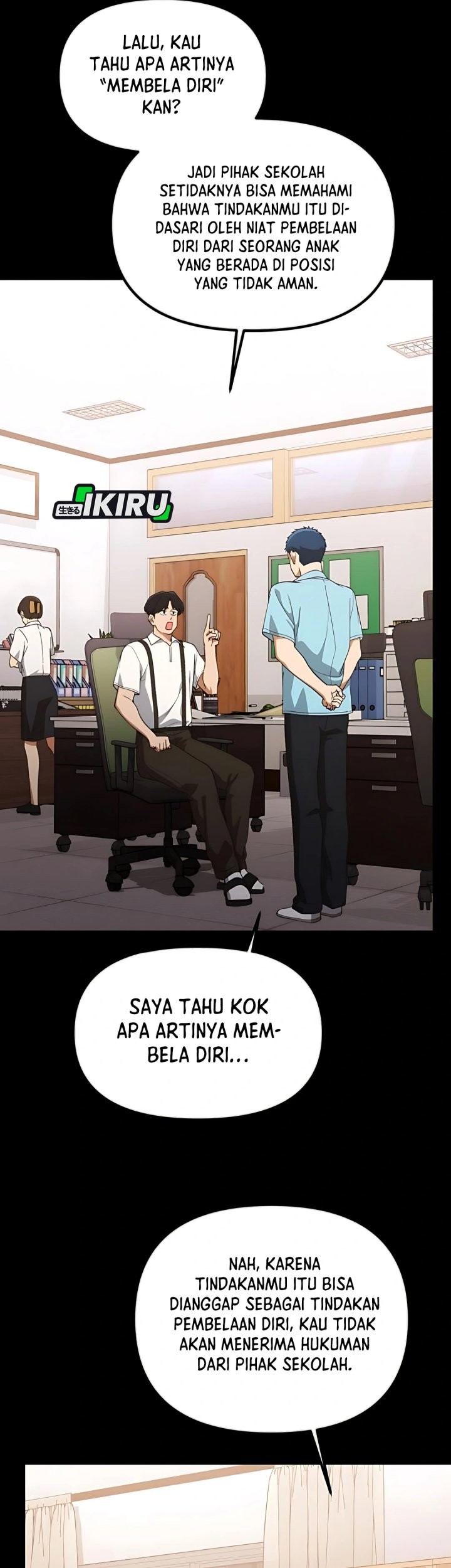 The Genius Decided to Live an Ordinary Life Chapter 36 Gambar 9