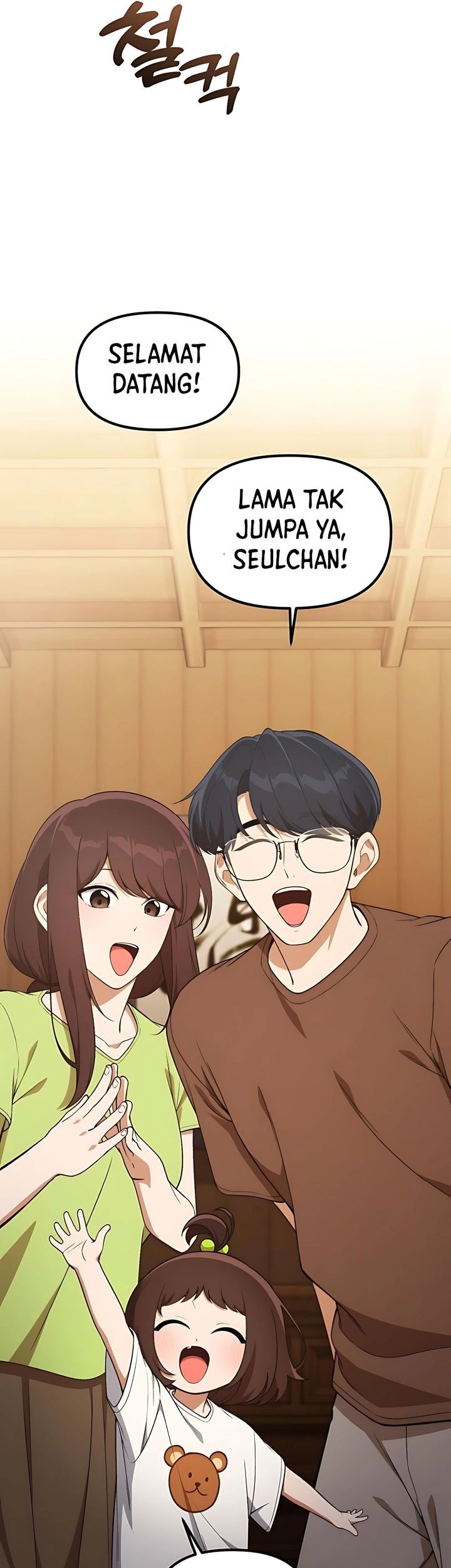 The Genius Decided to Live an Ordinary Life Chapter 37 Gambar 27