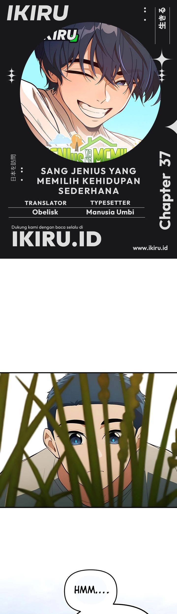 Baca Komik The Genius Decided to Live an Ordinary Life Chapter 37 Gambar 1