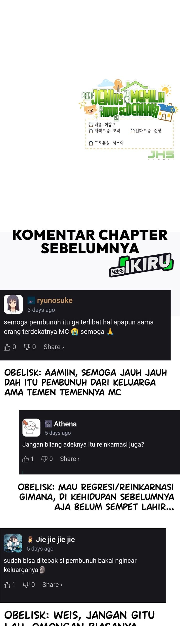 The Genius Decided to Live an Ordinary Life Chapter 37 Gambar 71