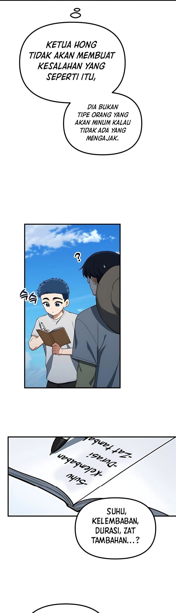 The Genius Decided to Live an Ordinary Life Chapter 37 Gambar 13