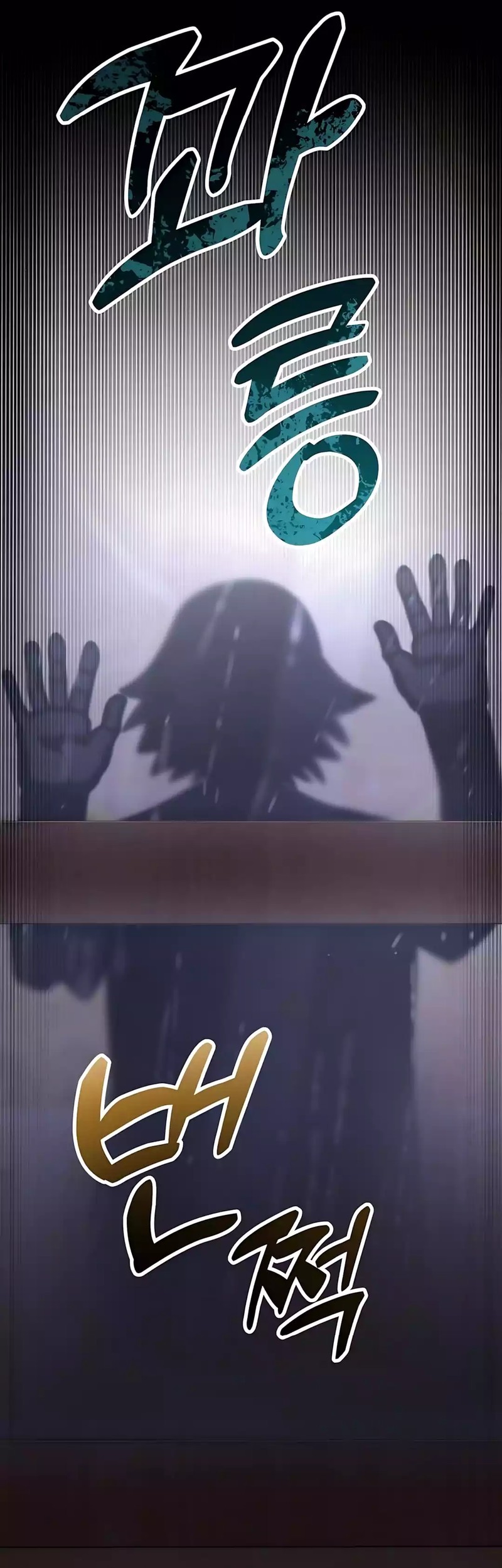 The Genius Decided to Live an Ordinary Life Chapter 38 Gambar 10