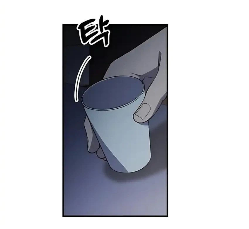 The Genius Decided to Live an Ordinary Life Chapter 39 Gambar 26