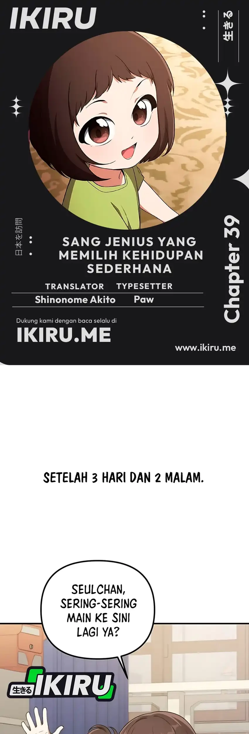 Baca Komik The Genius Decided to Live an Ordinary Life Chapter 39 Gambar 1