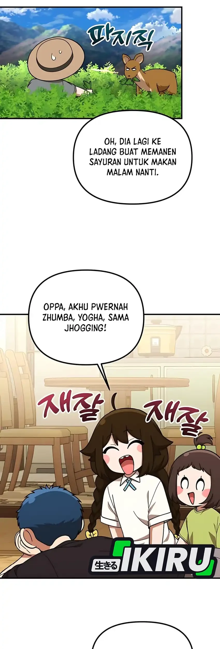 The Genius Decided to Live an Ordinary Life Chapter 39 Gambar 47