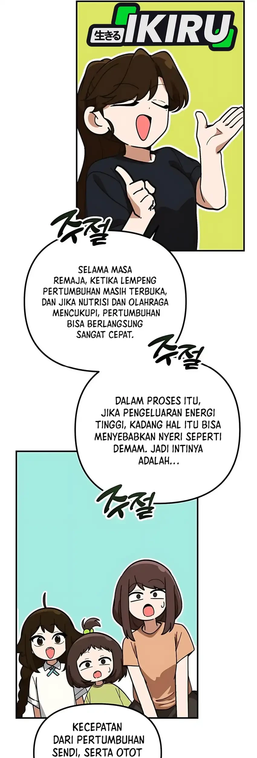 The Genius Decided to Live an Ordinary Life Chapter 39 Gambar 64