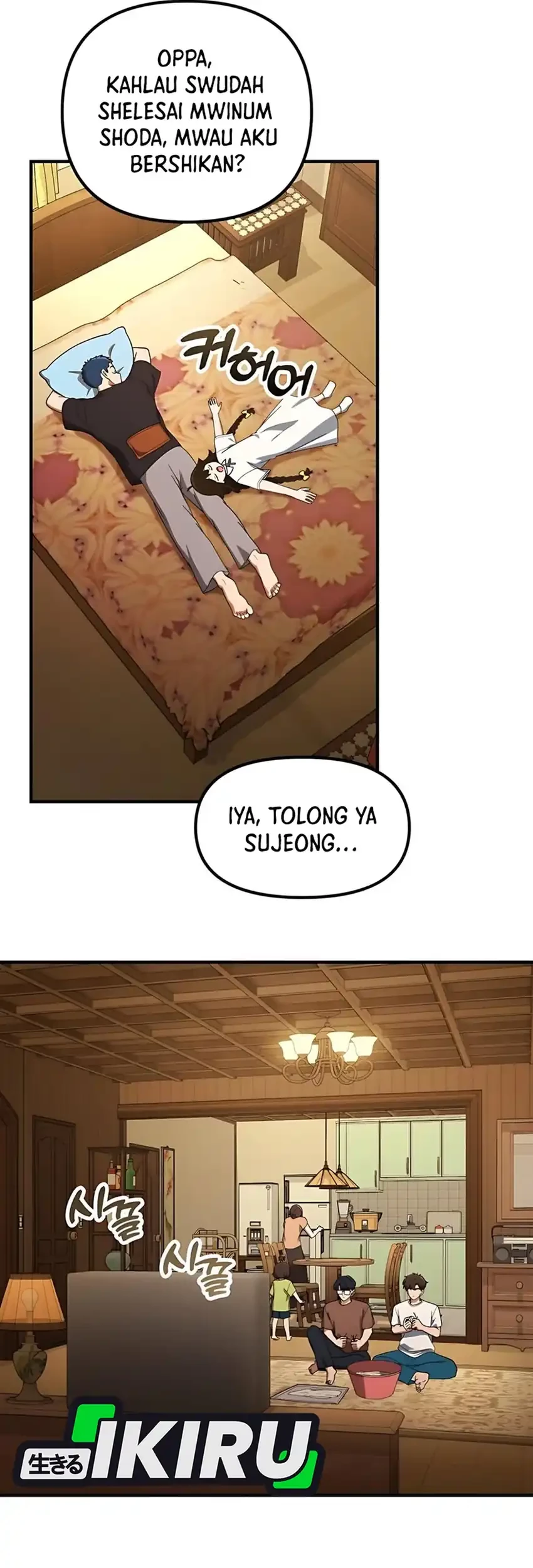 The Genius Decided to Live an Ordinary Life Chapter 39 Gambar 72