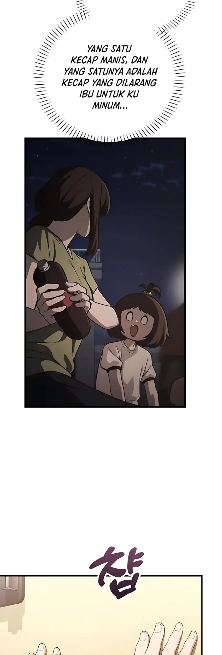 The Genius Decided to Live an Ordinary Life Chapter 39 Gambar 74