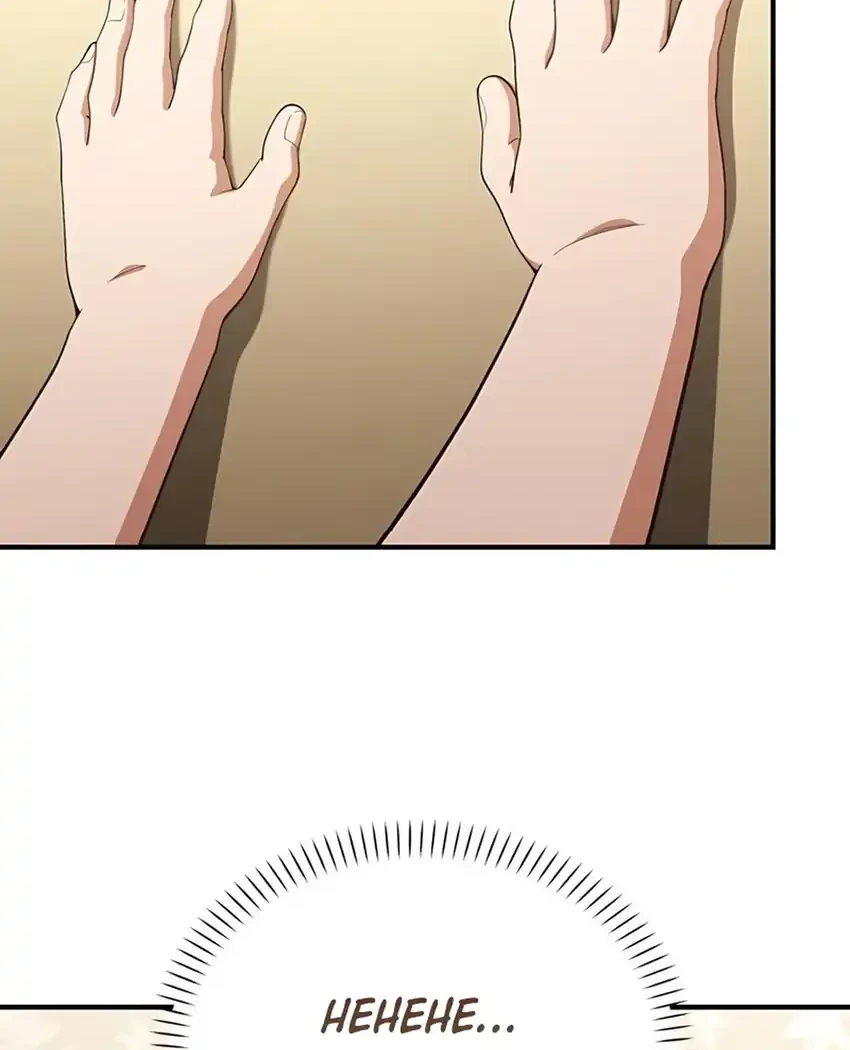 The Genius Decided to Live an Ordinary Life Chapter 39 Gambar 75