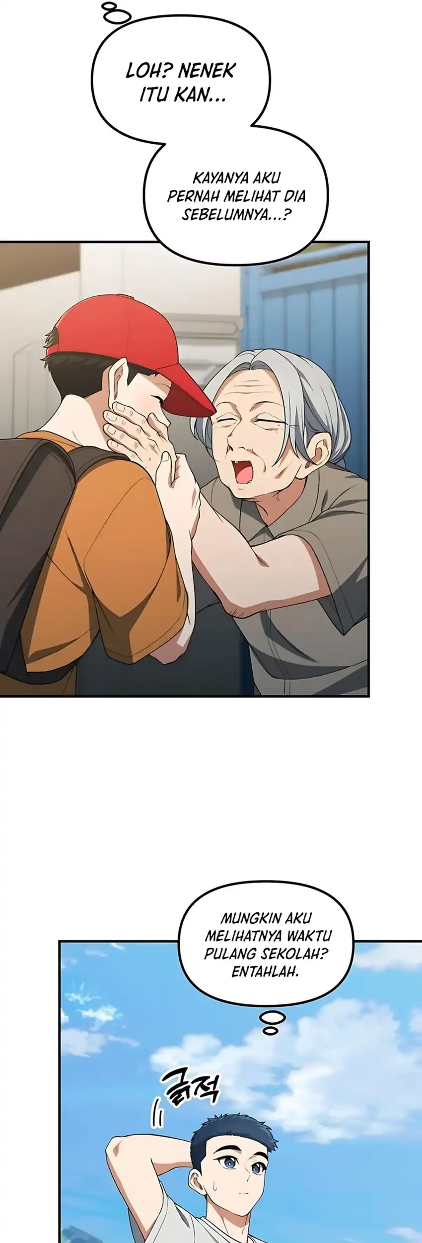 The Genius Decided to Live an Ordinary Life Chapter 39 Gambar 7